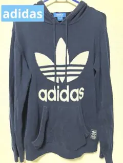 お値下げadidas Originals トレフォイル ニットパーカー ネイビー