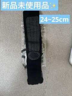【新品】5本指ソックス 膝下ソックス 24〜25㎝ アウトドアソックス