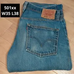 02 levi's USA リーバイス 501xx W35 L38 裏324
