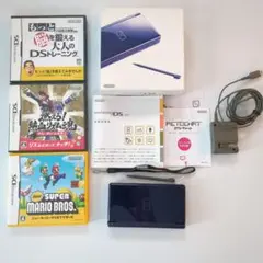 ニンテンドーDS 本体　ソフト3本付き　脳トレ　スーパーマリオブラザーズ