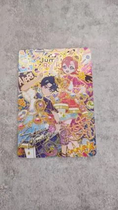 ひみつのアイプリ　リング6だん サイン すばる　おとめ