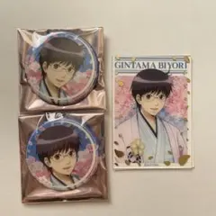 銀魂 HANA・BIYORI 銀魂日和 志村新八 缶バッジ コースター 特典