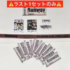 2026年最新】Aぇグッズの人気アイテム - メルカリ