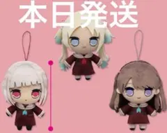 ラブライブ！ 蓮ノ空女学院スクールアイドルクラブ きゅるまるぬいぐるみ　3種