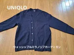 sukusuku様 リクエスト 2点 まとめ商品