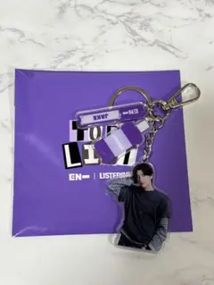 ENHYPEN ジェイク　アクリルキーホルダー　リステリン