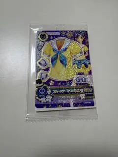 アイカツ　セブンイレブン　カード　復刻