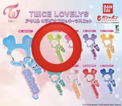 TWICEカラビナキーホルダー.サンリオコラボ/JEONGYEON