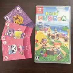 あつまれ どうぶつの森 Nintendo Switch おまけカード3枚