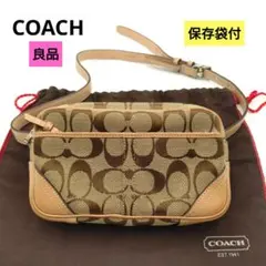 【良品】COACH コーチ ウエストバッグ シグネチャー　保存袋付