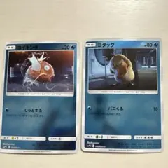 コイキングとコダック 名探偵ピカチュウポケモンカードセット - メルカリ