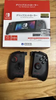 グリップコントローラー ホリ