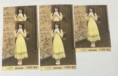 ニアジョイ 大信田美月 生写真