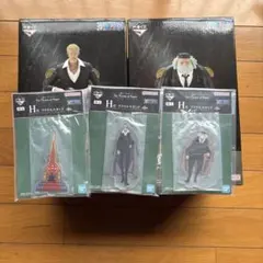 ワンピース The Throne of Power A賞 E賞 セット