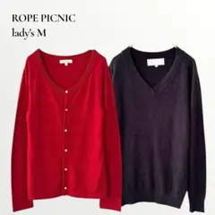 ロペピクニック／長袖カーディガン&Ｖネックニット 薄手 .