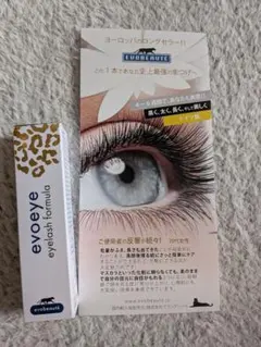 2026年最新】evoeye アイラッシュフォーミュラの人気アイテム - メルカリ