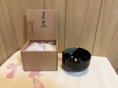 NO765 石垣焼　油滴天目茶碗　驀直去　安岡東生作 NO765 石垣焼 油滴天目茶碗 驀直去 安岡東生作 - メルカリ