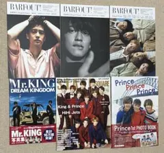 2025年最新】キンプリフォトブックの人気アイテム - メルカリ