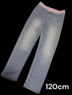 a*o様 ズボン　パンツ　デニム　120cm　女の子