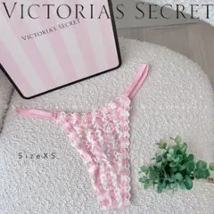 Item thumbnail for item 89131c91-9ed7-4655-87ee-014c378c5e14