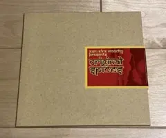 juzu aka moochy Original Spices