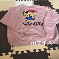 キティトレーナー♪ くすみピンク　mサイズ プチプラ　レディース　薄手　サンリオ