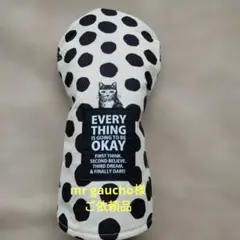 ◎mr gaucho様専用　　ドライバー　ハンドメイド　ヘッドカバー