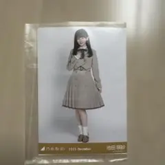 乃木坂46 池田瑛紗 生写真 乃木コレ 40th制服