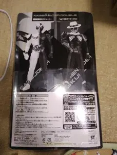 Item thumbnail for item 9a787b92-55ec-409f-a60a-6fe57a575c5c