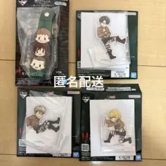 一番くじ　進撃の巨人　I賞 ぽこっとチャーム　H賞 アクリルスタンド