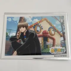 銀魂 銀八先生 花やしき 思い出ラリー 沖田総悟