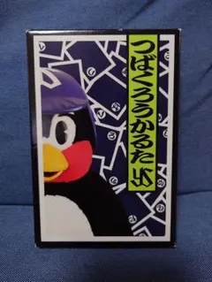 Item thumbnail for item a8e0652e-6d3a-47fc-b669-4fb172035353