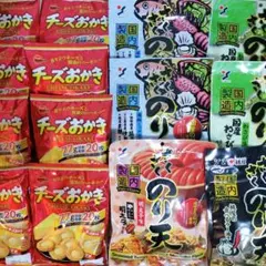 2026年最新】アミューズメント景品おつまみの人気アイテム - メルカリ