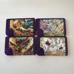 ポケモンフレンダ⭐︎スーパートレジャー⭐︎ルカリオ　ガチグマ　ドドゲザンイッカネズミ