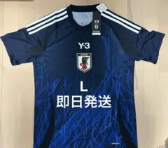 ［希少品］サッカー日本代表プラクティスシャツ［サイズ：Ｌ］ 2026年最新】日本代表 プラクティスシャツ Lの人気アイテム - メルカリ
