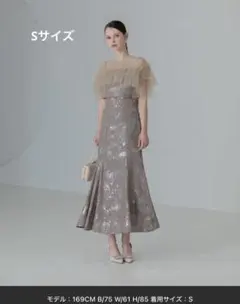 【即日発送対応】LEJA チュールフリルボレロペイントマーメイドドレスワンピース