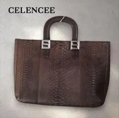 2026年最新】celenceeの人気アイテム - メルカリ