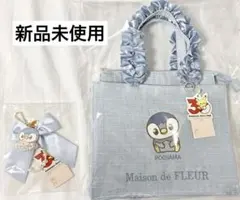 ポケモン メゾンドフルール ポッチャマ