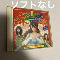 Item thumbnail for item 7a3627d3-6e41-4ba6-9545-91b07e7b3fe0