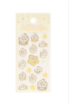 新作！うさぎbaby ミニミニぷっくりシール