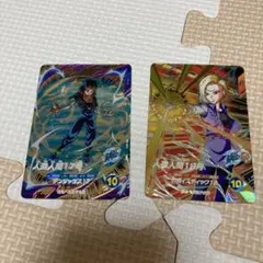 スーパーダイバーズ SDV4-028 SDV4-026 人造人間17号18号