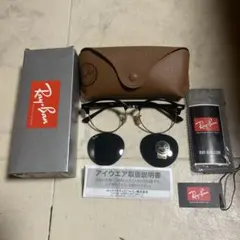 Ray-Ban RB4246 サングラス ブラック/ゴールド　クラブラウンド