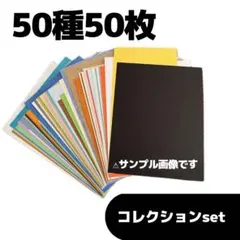 KEIKO様 リクエスト 2点 まとめ商品