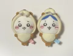 ちいかわ オーナメントにもなるマスコット ちいかわ ハチワレ 2023 オーナメントにもなるマスコット（ちいかわ、ハチワレ