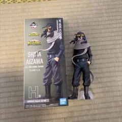 一番くじ NEXT GENERATIONS 相澤消太 僕のヒーローアカデミア