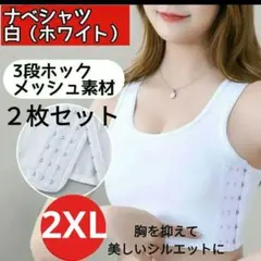 Item thumbnail for item 3a7285c3-302a-4f2b-87c8-25f0d09061ca