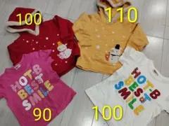 ホットビスケッツ　ミキハウス　兄妹　姉妹　キッズ　おそろい　トップス