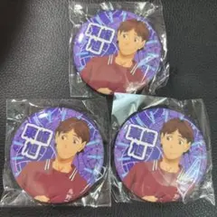 ハイキュー‼︎ 思い出シャイニー缶バッジ　東峰旭