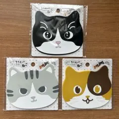 【本日限定価格】新品、hacodeco、三毛猫チャン♡最終価格‼️ 2026年最新】三毛猫の人気アイテム - メルカリ