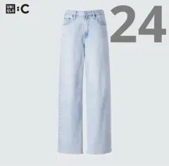 UNIQLO C ワイドストレートジーンズ　24インチ 61cm ユニクロC